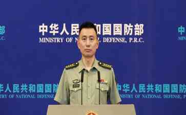  美国再次干涉 台海局势岌岌可危