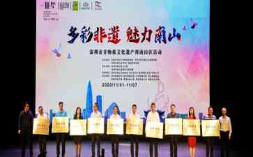 深圳鼎太小学荣获广东省优秀传承学校,引领非遗进校园新模式