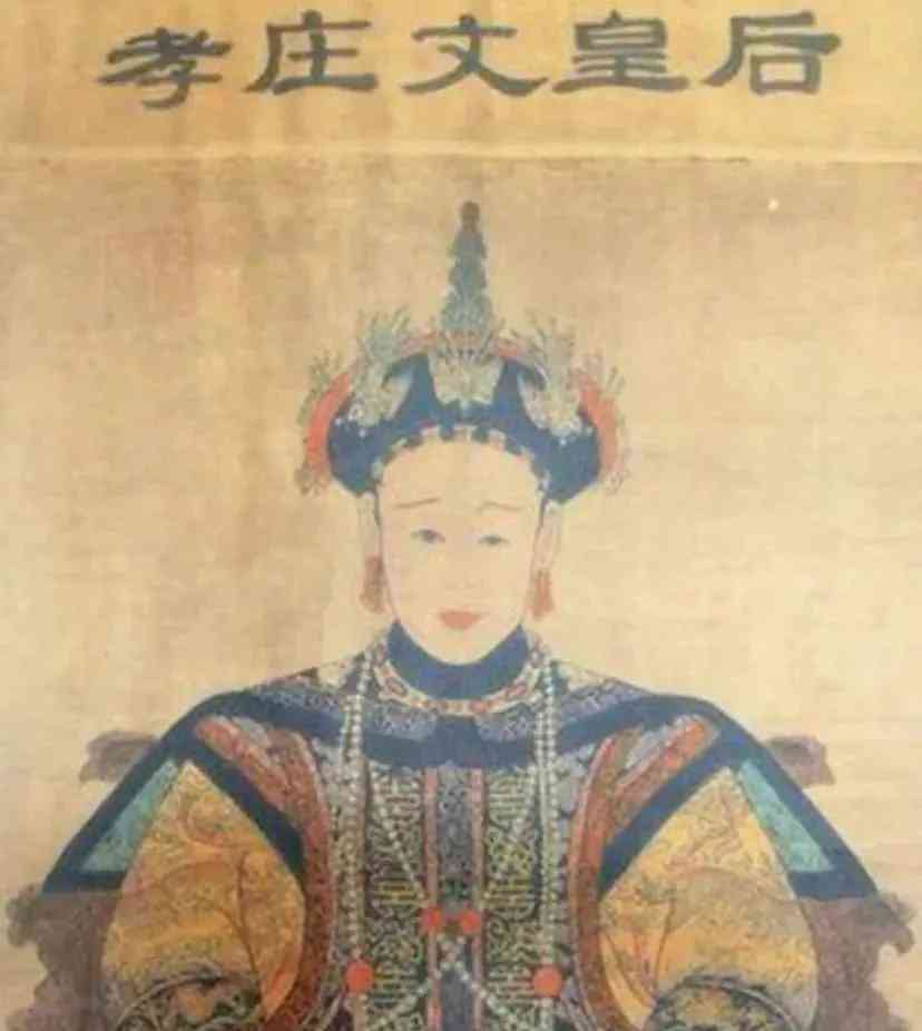  传世佳人孝庄太后的不平凡一生