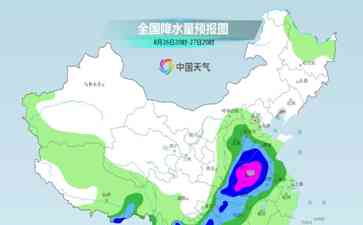  苏拉和达维“双台共舞”，天气趣事引人关注