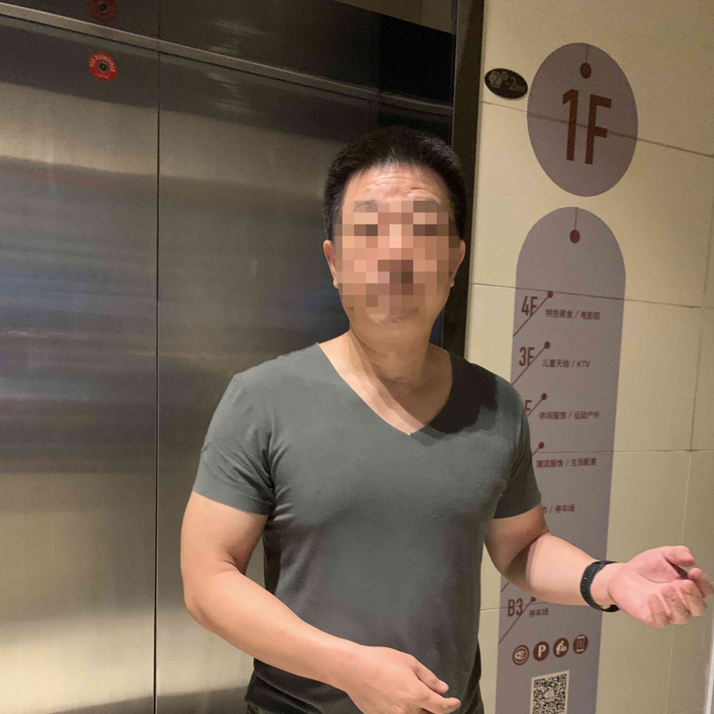  商场监控视频失踪，电梯电伤事件引发疑云