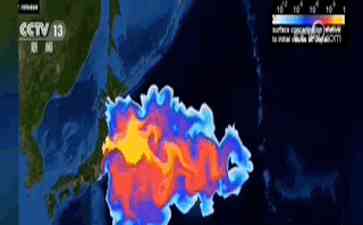  日本向海洋排放核污水，持续污染无止境