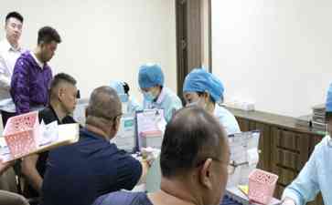  爱康集团举办公益活动 "关爱健康 情暖兵心"