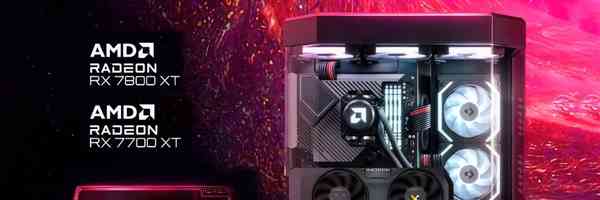  AMD RX7800XT和RX7700XT显卡即将发布，价格惊喜！