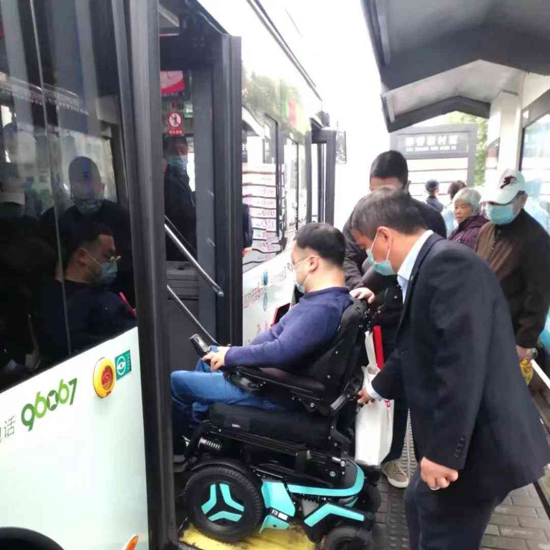  苏州打造无障碍环境 免费乘坐公交地铁，残疾人享受政府好政策