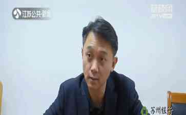  中南美洲建筑设计研究院员工陷入讨薪困境