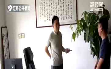  中南美洲建筑设计研究院员工陷入讨薪困境