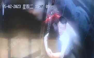  "订婚强奸案"庭前调解希望渺茫，开庭审理后仍有机会和解