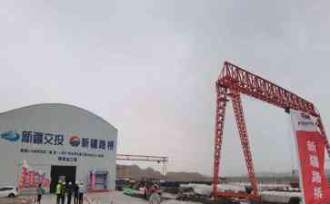  新疆交通重点工程——国道219线阿克苏至阿合奇公路项目建设进展顺利，采用智能系统提升施工效率