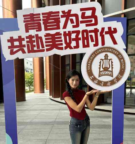 金枝报到 清唱《不要怕》，坚强女孩活出希望