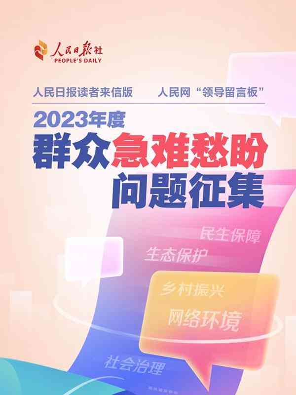  平顶山贸易广场的天源路终于动工！群众期盼已久