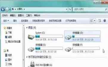  从A盘B盘到C盘，一个承载着电脑历史的变迁