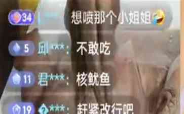  手握上山炮蓄势待发，绿水青山还是铅灰世界？
