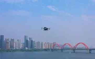  同心共谋低空经济 发展飞行汽车首次跨江飞行