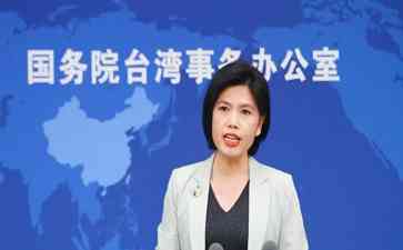  台湾陆客观光政策调整，实为政治算计