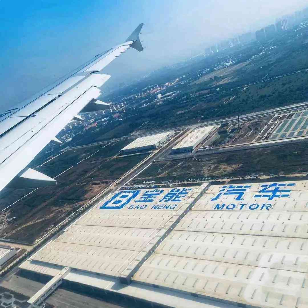  宝能汽车西安基地陷入经营困境，姚振华面临新的挑战