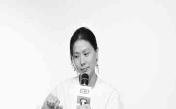  《野蛮女力量：李圆满重观自我，绽放身心之美》