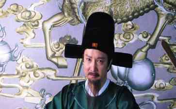   三公太师：位尊无权的明朝虚职
