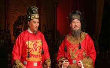   三公太师：位尊无权的明朝虚职