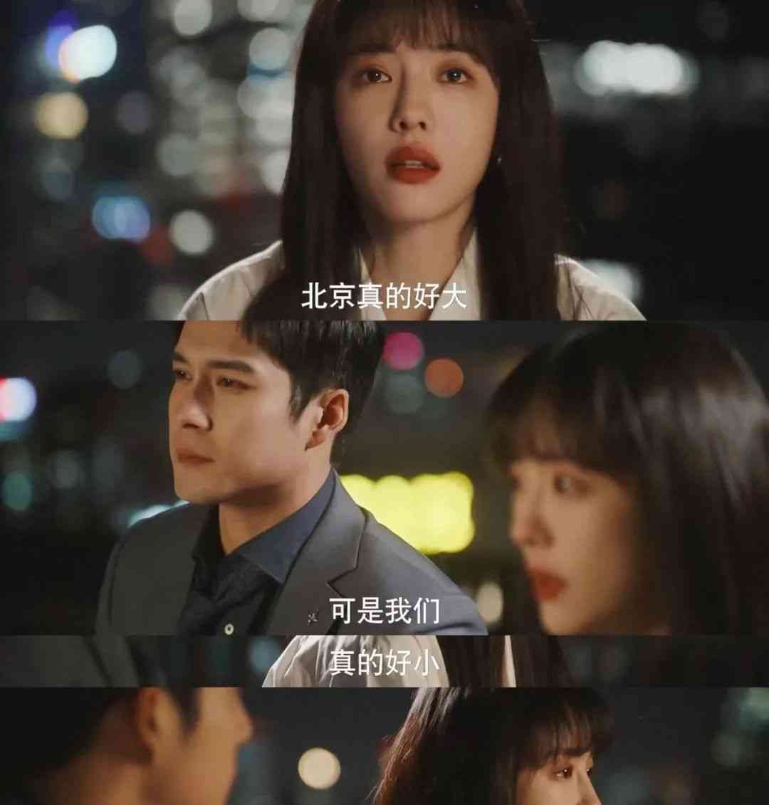  离谱加班地，你都在哪加班？