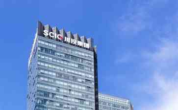  深夜割腕！四川川投集团纪委副书记杨超离世