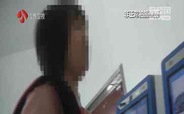  南京长途汽车客运站多收费套路揭秘，旅客应接不暇