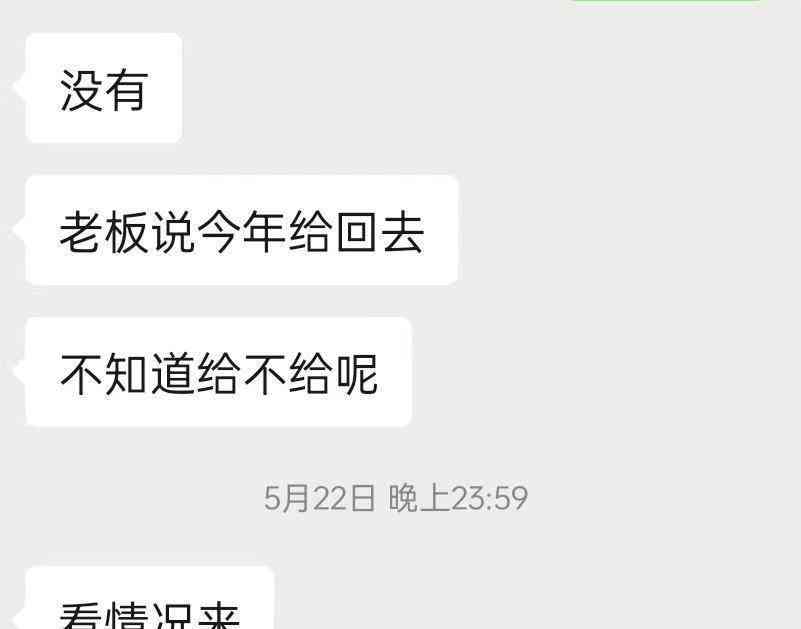  揭秘福建少年在缅甸心酸一年，电信诈骗园区难逃魔爪