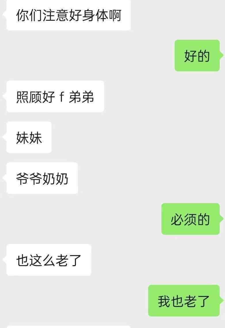  揭秘福建少年在缅甸心酸一年，电信诈骗园区难逃魔爪
