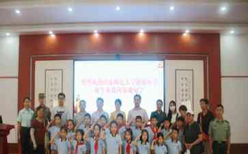  小树苗传承红色基因，“大手拉小手”共育活动在山东师范大学附属小学展开