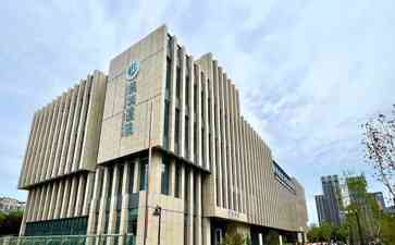  北京经开区荣华社区卫生服务中心正式开业，填补基本医疗短板