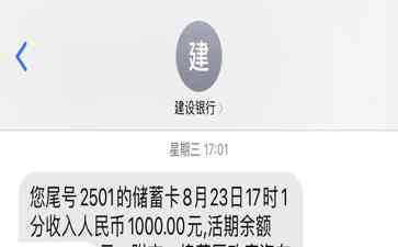  车展买车补贴"潮来潮去"，延迟两个月入账引关注