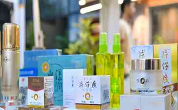  一夜狂欢，惊喜连连！福州大篷车幸福人居生活节点亮夜晚