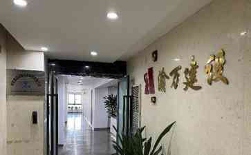  重庆仲裁陷阱：代理律师与仲裁员酒店开房后做出有利其裁决