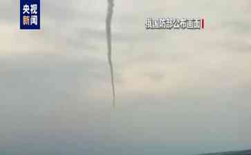  俄乌军事冲突激烈升级！海基远程武器瞄准乌港口，俄防空击落苏-25战机