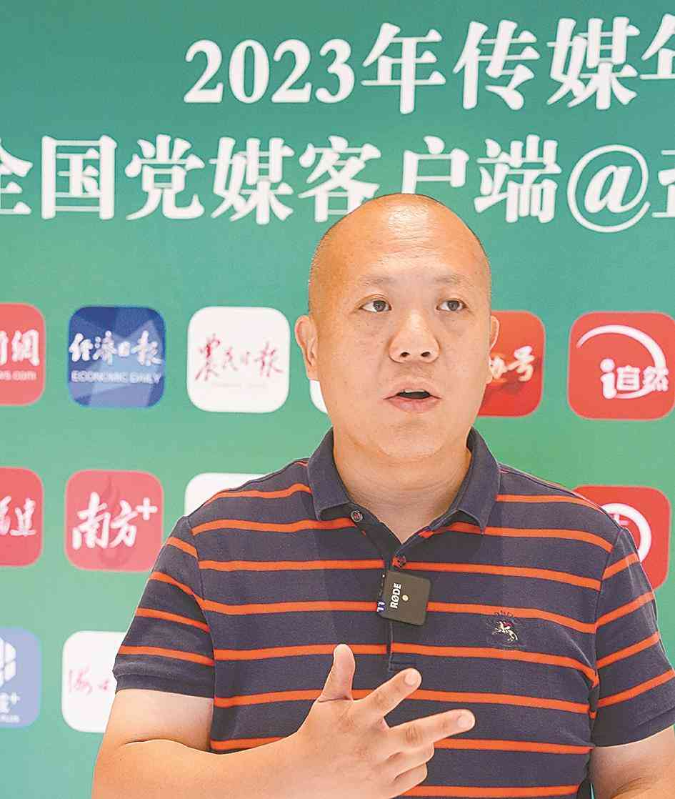  盐城：生态之美为文明添彩