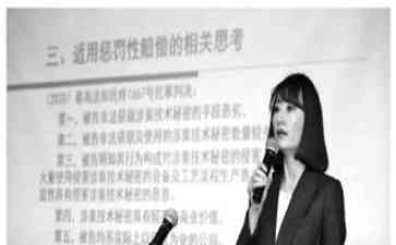 新闻编辑王栖鸾：用学术慧眼创作引领媒体前沿
