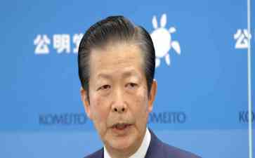  中日关系紧张，公明党党首访华行程延期
