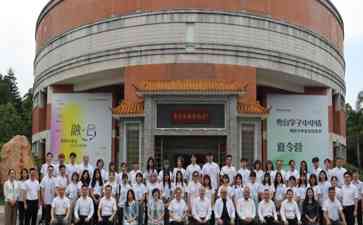 粤台学子共聚岭南山水，感受中华文化魅力