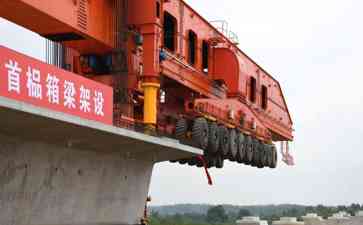  中国首榀重930吨箱梁成功架设，新建沪宁合高铁助力快速通行！