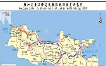 中国高铁：连接世界商贸的交汇之路