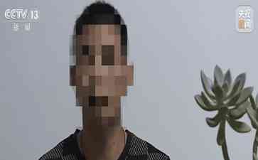  高薪招聘诱骗，离奇绑架缅北悲惨真相
