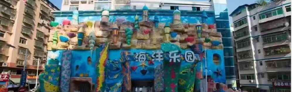  冷库惊现国家保护动物尸体，巴中海洋乐园再次陷入风波