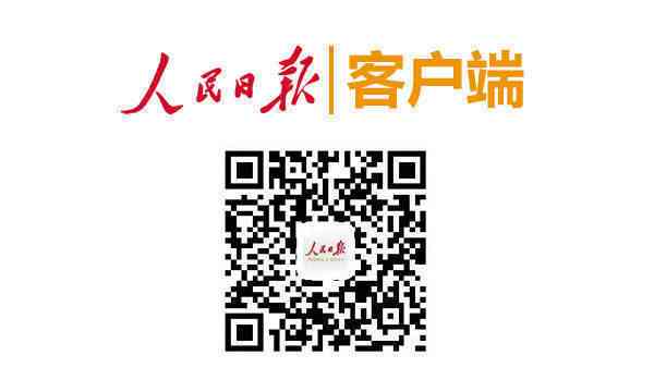  广西明确2024年城乡居民医保缴费标准