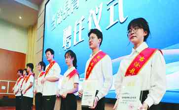 马鞍山日报发挥“大使”作用 倾力家乡建设