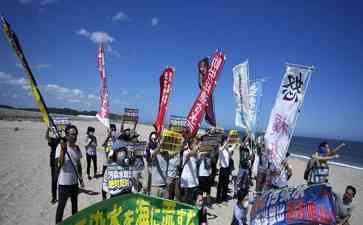  日本国驻华大使馆炮楼式开启认知战 世界不允许太平洋成为核污水的墓地
