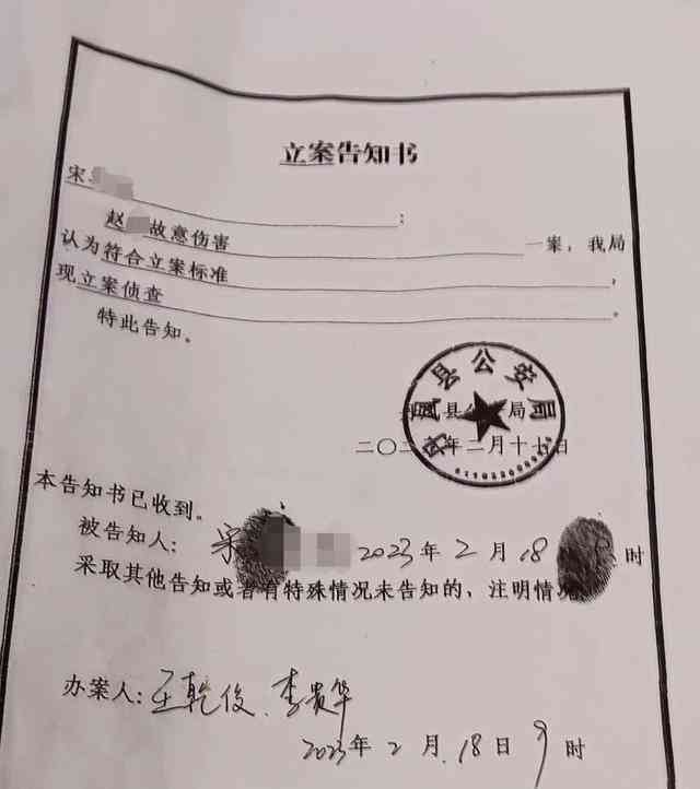  视频曝光！智障男子被喝醉顾客连续拳打脚踢，民警忏悔：当时喝了酒