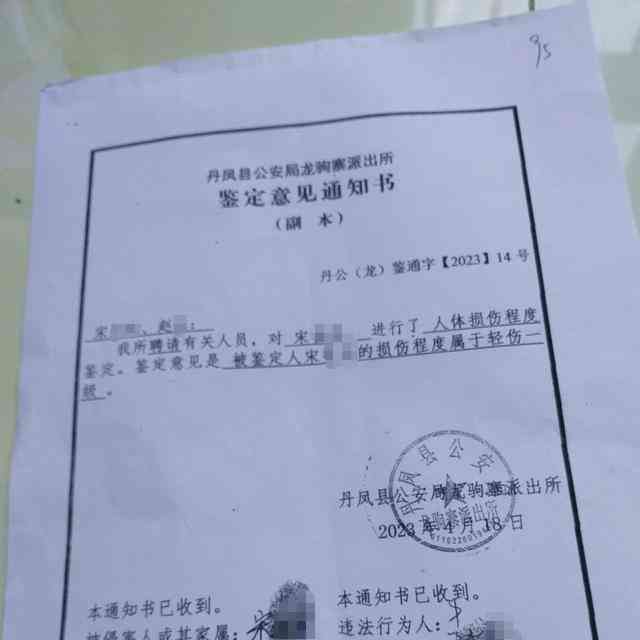  视频曝光！智障男子被喝醉顾客连续拳打脚踢，民警忏悔：当时喝了酒