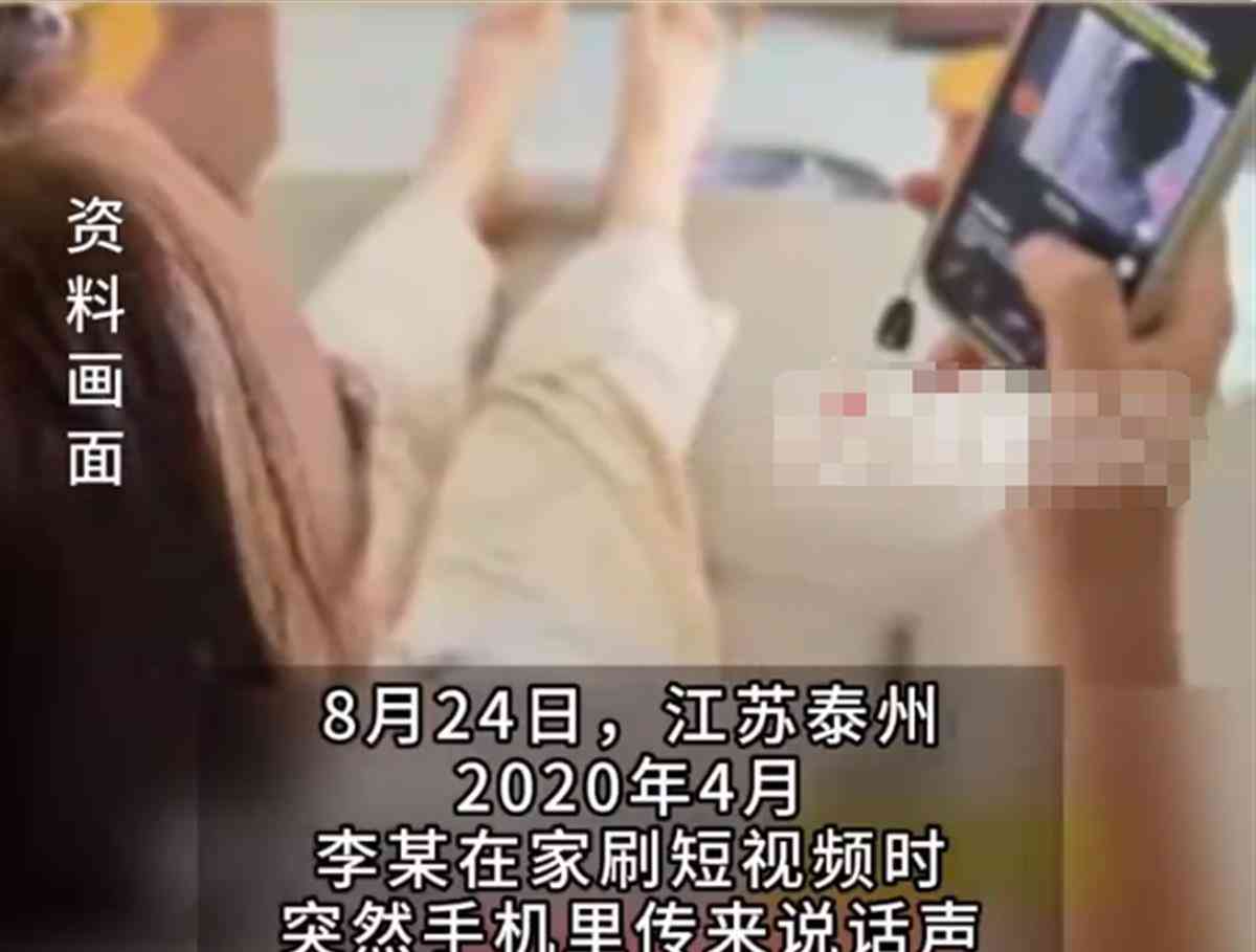  未来人的骇人计算机黑客之谜