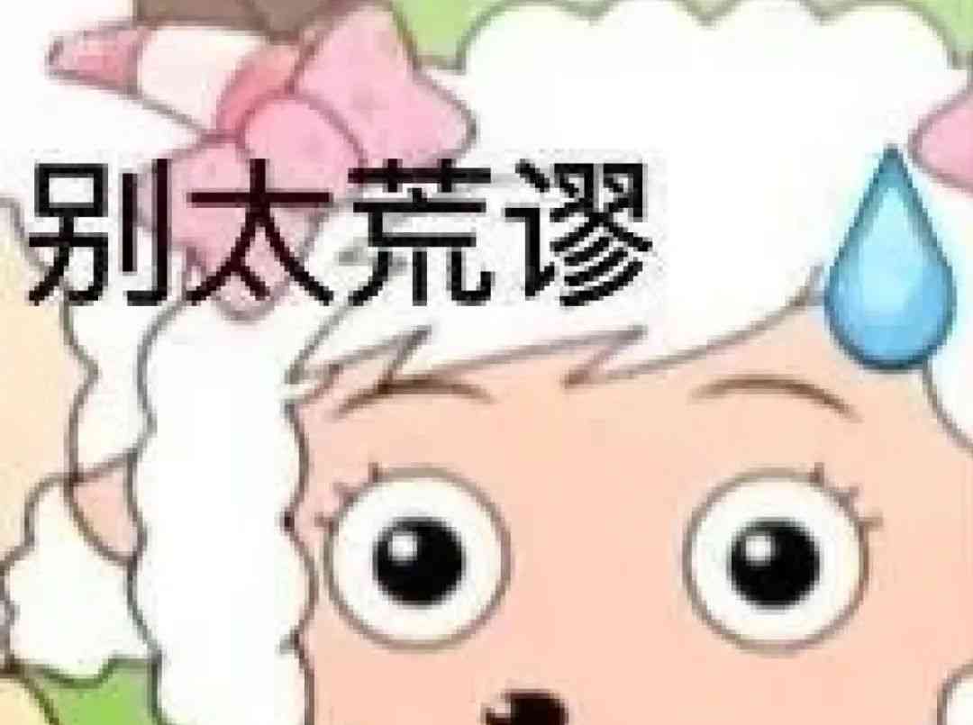 港大护理系迎新营遭性骚扰，学生爆料引发众多疑问