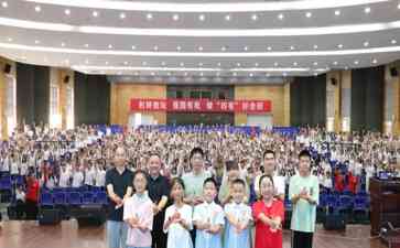  荆楚新乡村教师科学文化周: 科学梦想在乡村绽放